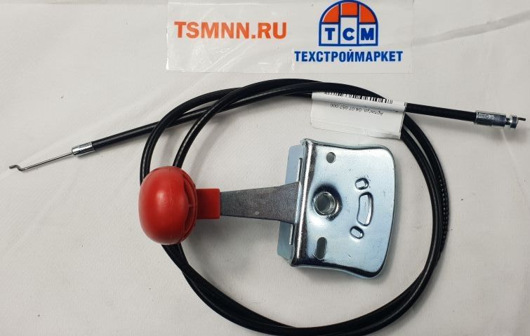 Тросик Газа Нева Купить