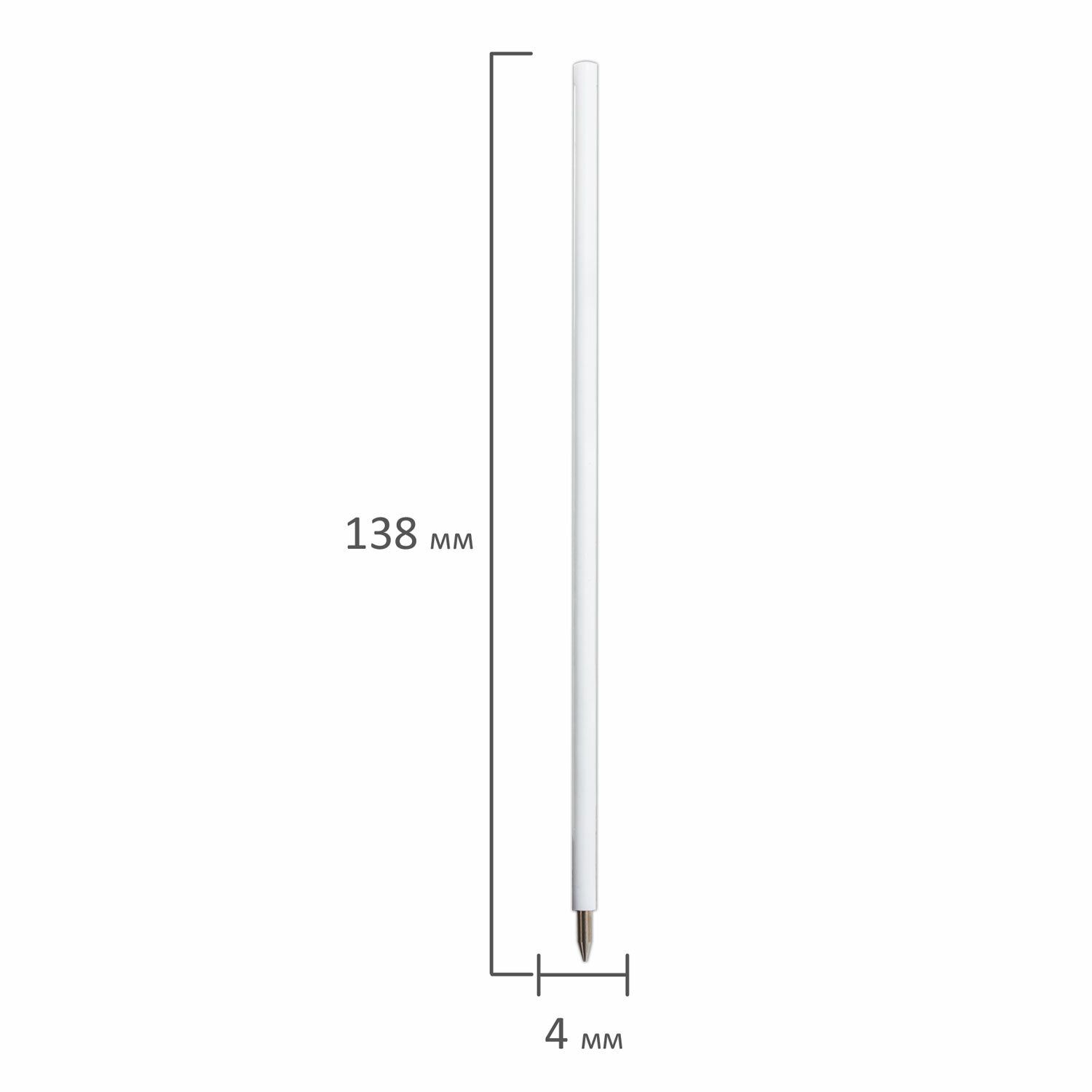 Стержень шариковый масляный PENSAN "Global-21", 138 мм, СИНИЙ, узел 0,5 мм, линия письма 0,3 мм, 2221