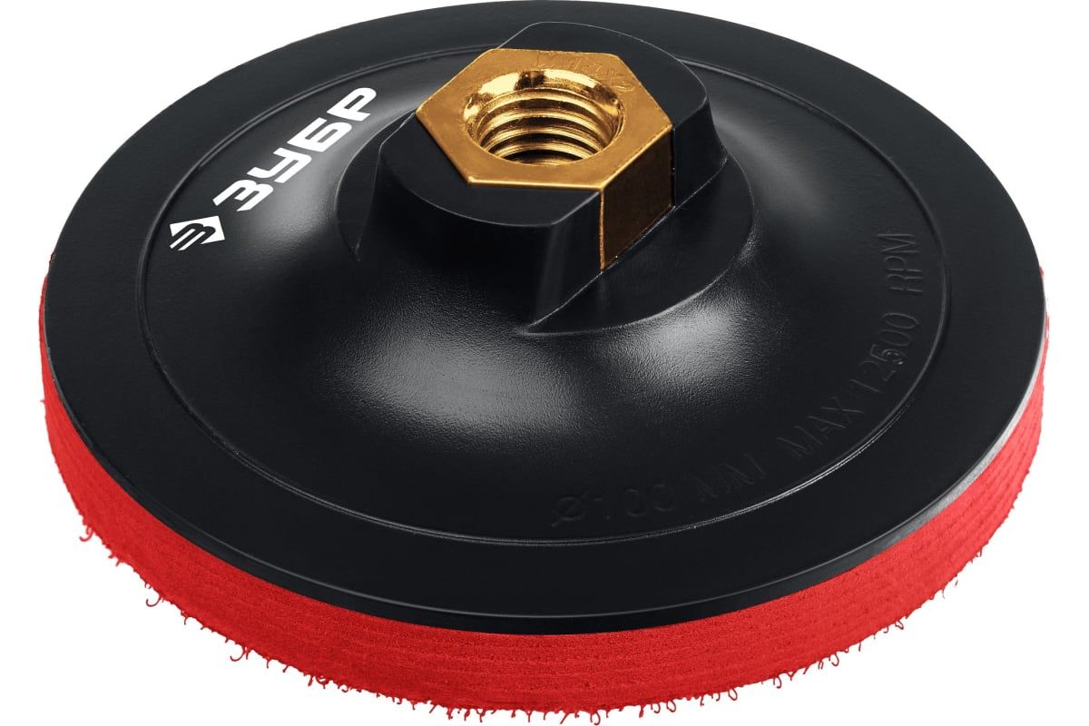 Тарелка опорная пластиковая, мягкая на липучке для УШМ под АГШК, М14, d 100 мм, ЗУБР Профессионал