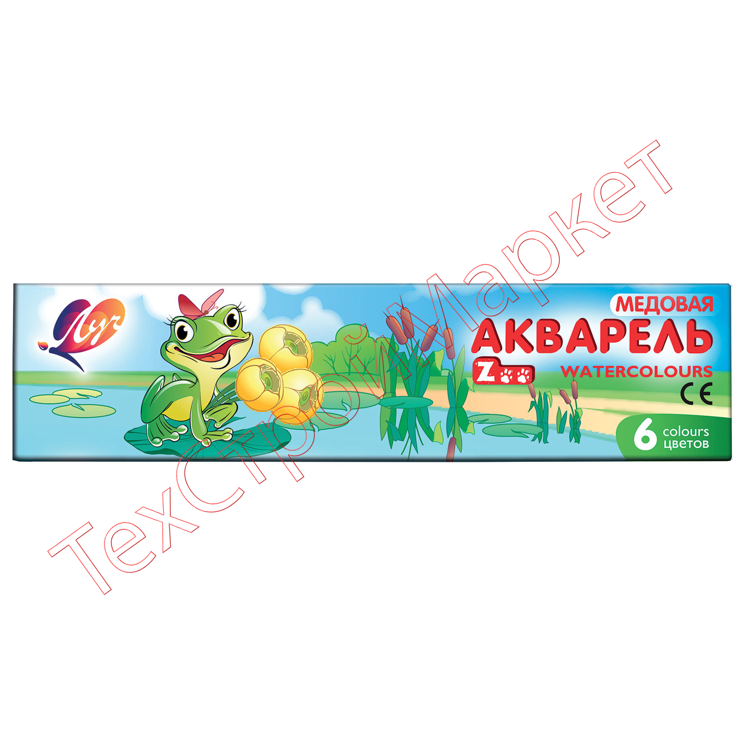 Краски акварельные ЛУЧ "Zoo", 6 цветов, медовые, с кистью, картонная коробка, 22С1415-08
