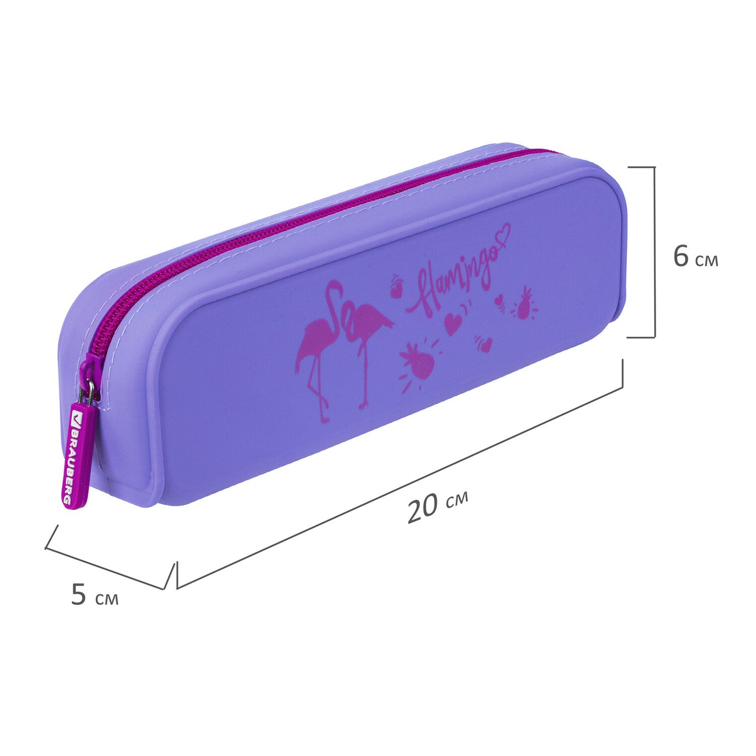 Пенал-косметичка BRAUBERG, силикон, "Flamingo", 20х5х6 см, 229030