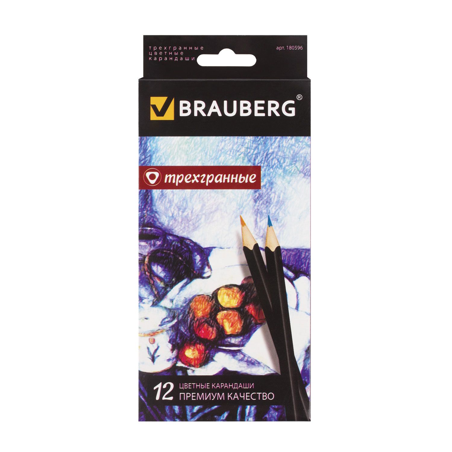 Карандаши цветные BRAUBERG "Artist line", 12 цветов, трехгранные, черный корпус, высшее качество, 180596