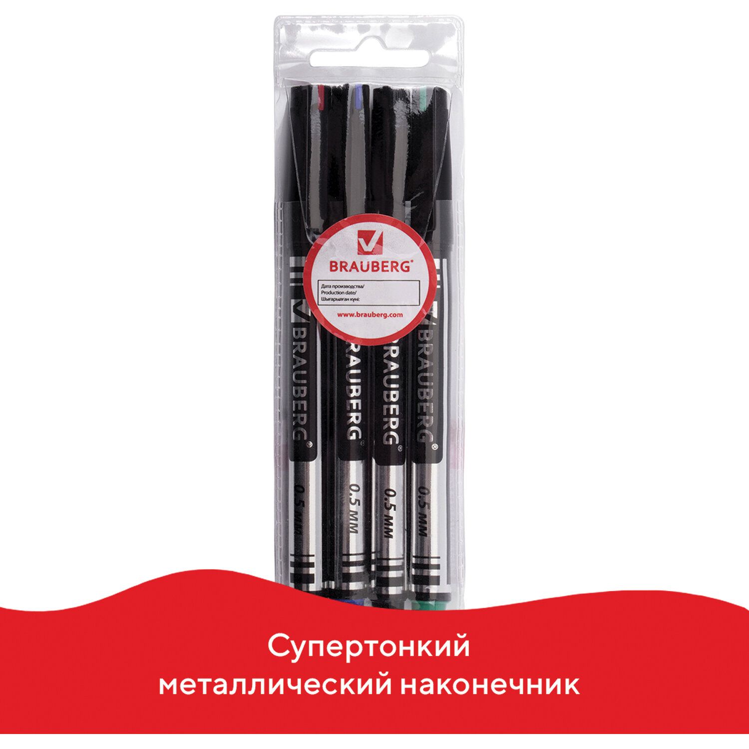 Ручка шариковая масляная BRAUBERG "Extra Glide GT", КРАСНАЯ, трехгранная, узел 0,7 мм, линия письма 0,35 мм, 142920