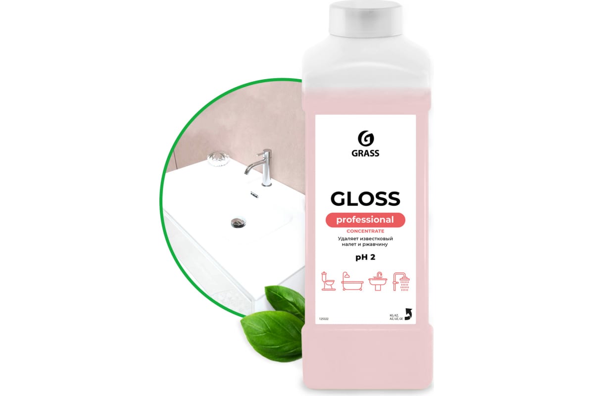 Чистящее концентрированное средство  Gloss Concentrate (канистра 1л)