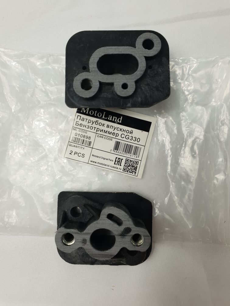 Патрубок впускной для бензотриммера CG330