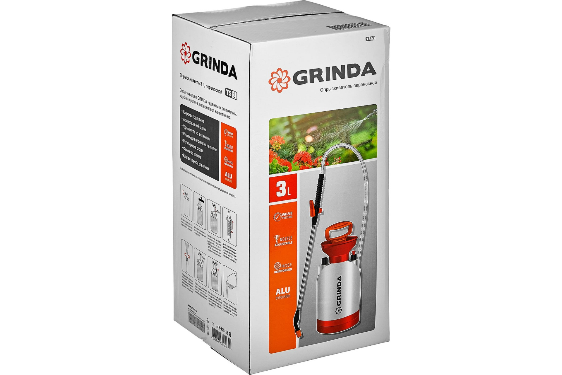 Опрыскиватель 3 л, переносной, с широкой горловиной и устойчивым днищем GRINDA TS-3 