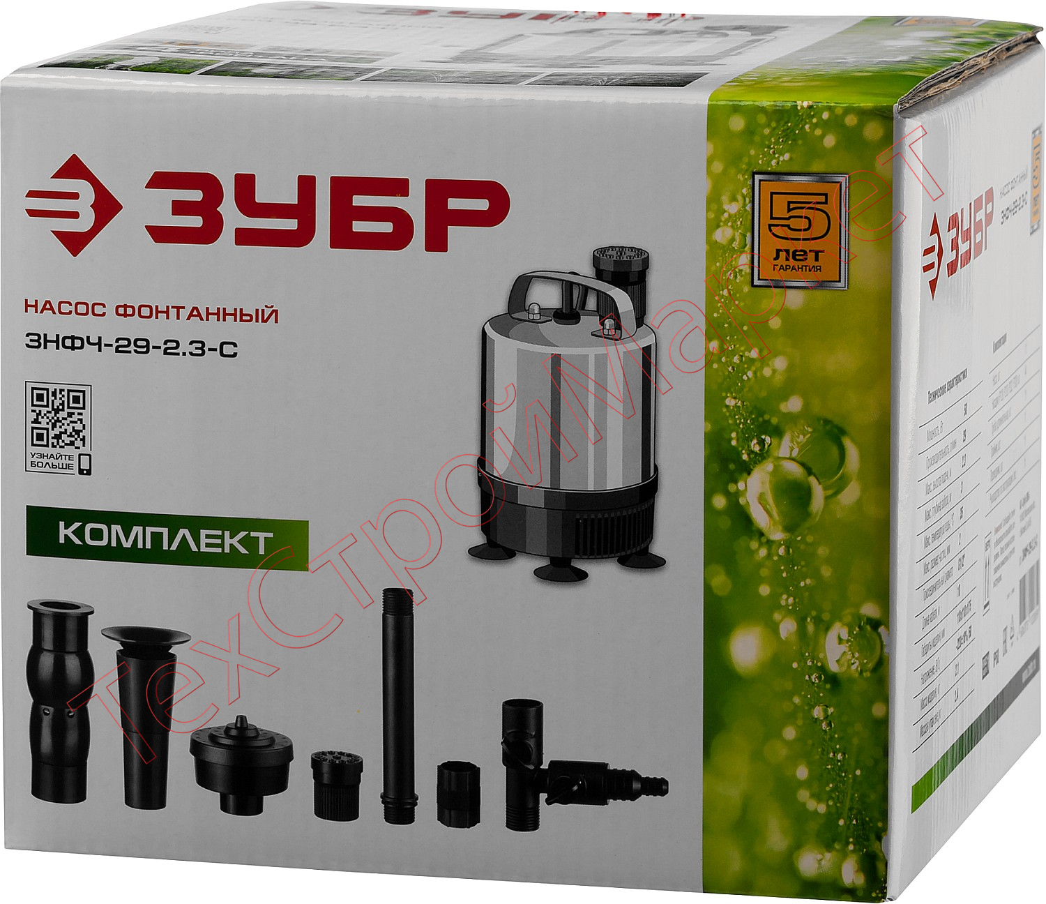 Насос фонтанный ЗУБР ЗНФЧ-29-2.3-C