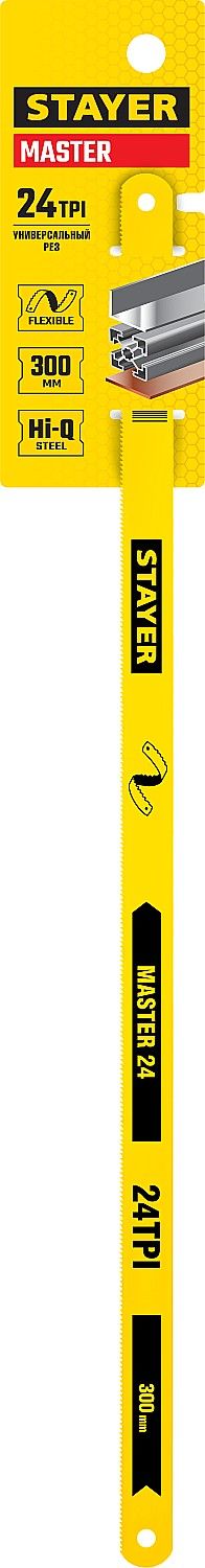 Полотно по металлу, 24 TPI: универсальный рез, 300 мм, 1 шт, STAYER MASTER-24