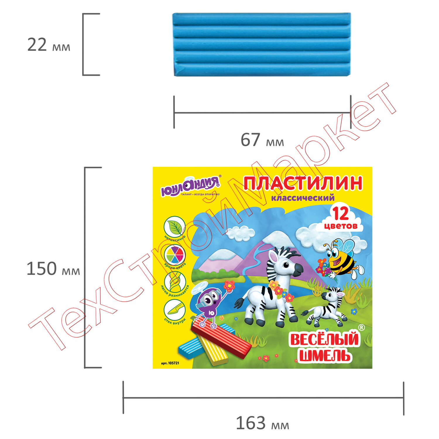 Пластилин классический ЮНЛАНДИЯ "ВЕСЕЛЫЙ ШМЕЛЬ", 12 цветов, 180 г, СО СТЕКОМ, 105721