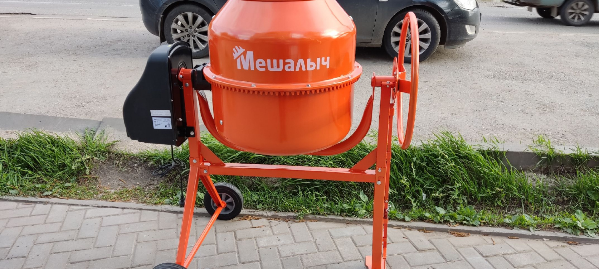Бетоносмеситель БС 160 650Вт, объем барабана 160л, чугунный венец, 56кг МЕШАЛЫЧ 