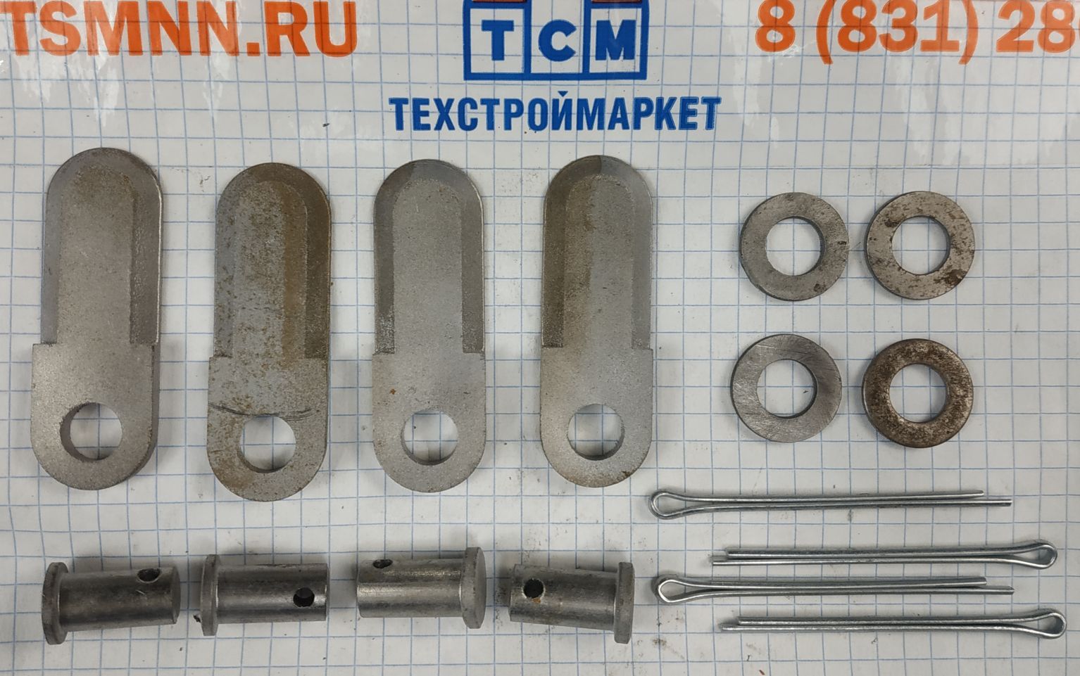Нож косилки роторной+палец (4 ножа + 4 пальца + 4 шплинта)