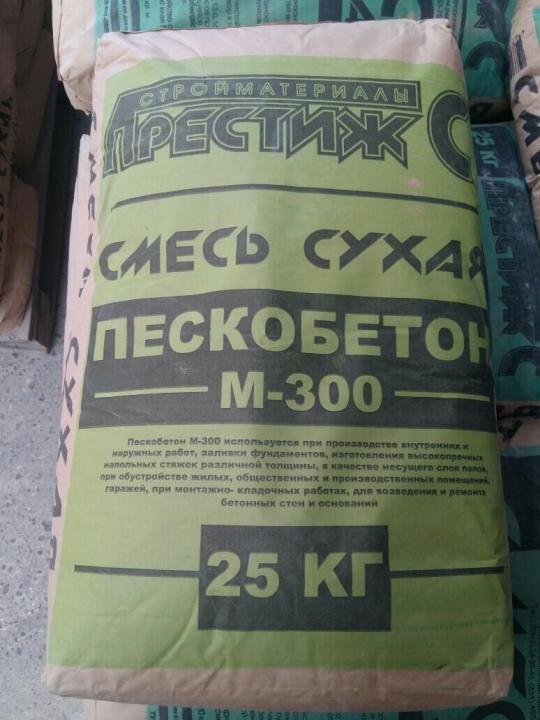 Смесь сухая "Пескобетон М-300" Престиж (25кг)