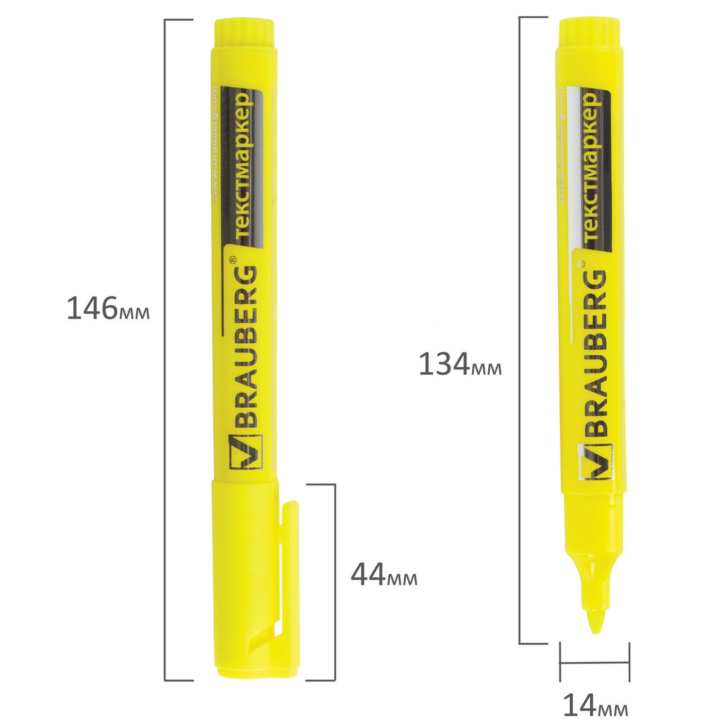 Текстовыделитель BRAUBERG "Energy", ЖЕЛТЫЙ, линия 1-3 мм, 150482