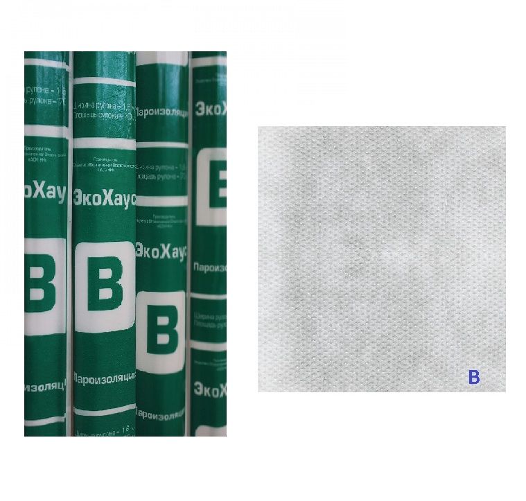 Пленка ЭкоХаус пароизоляционная В 35 м2 (1,6м) 