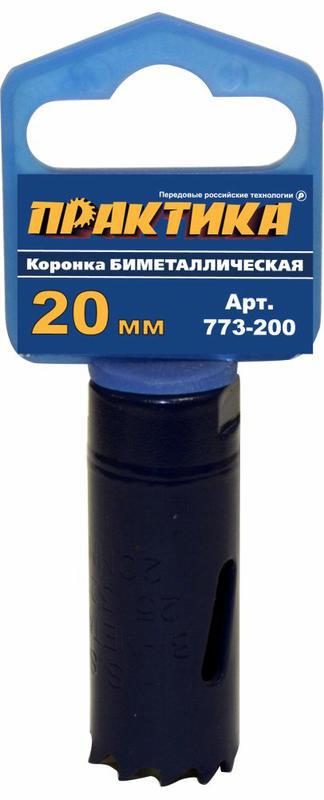 Коронка биметаллическая 20 мм (25/32"), (1шт), клипса ПРАКТИКА