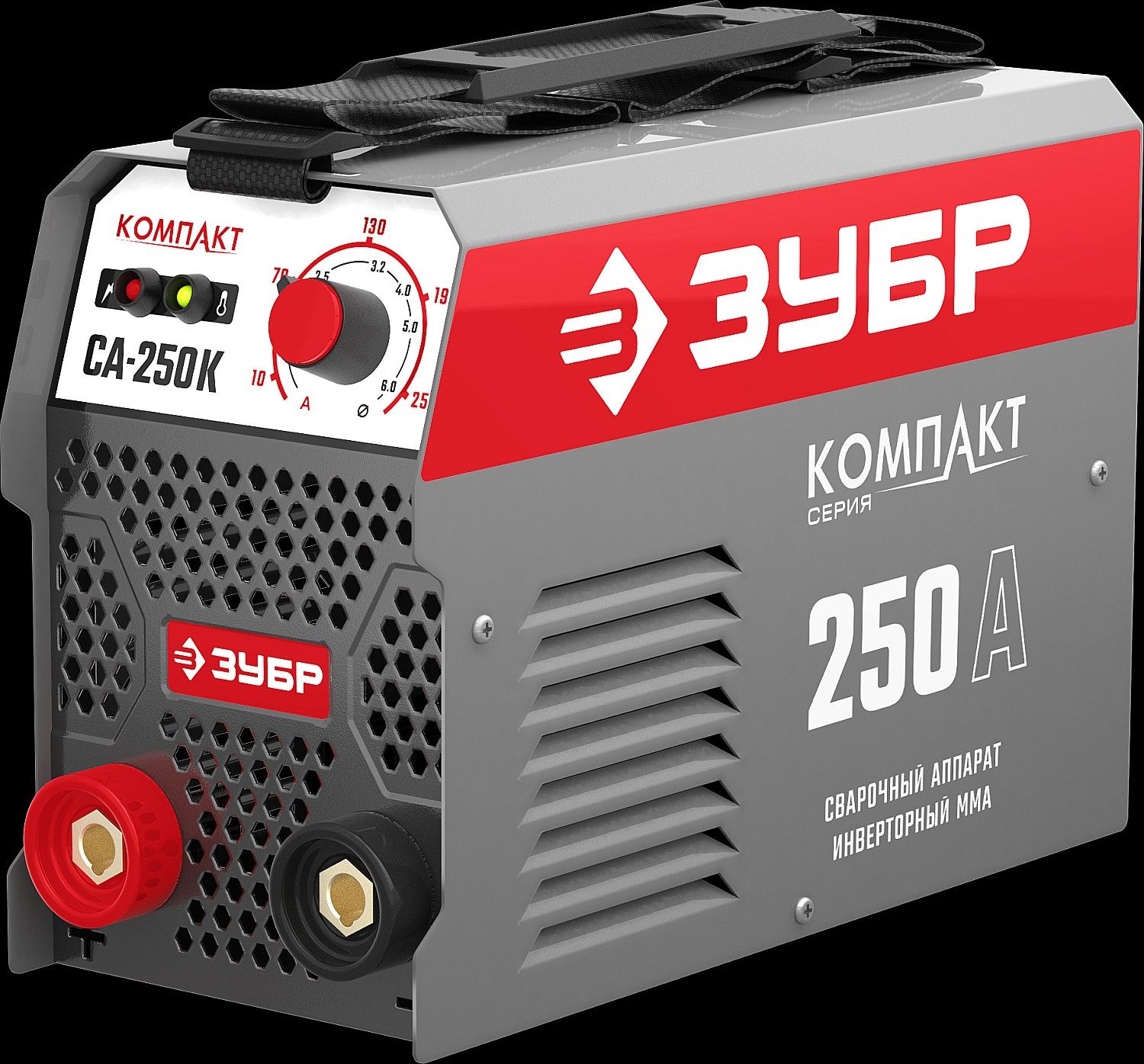 Аппарат сварочный инверторный ЗУБР СА-250К