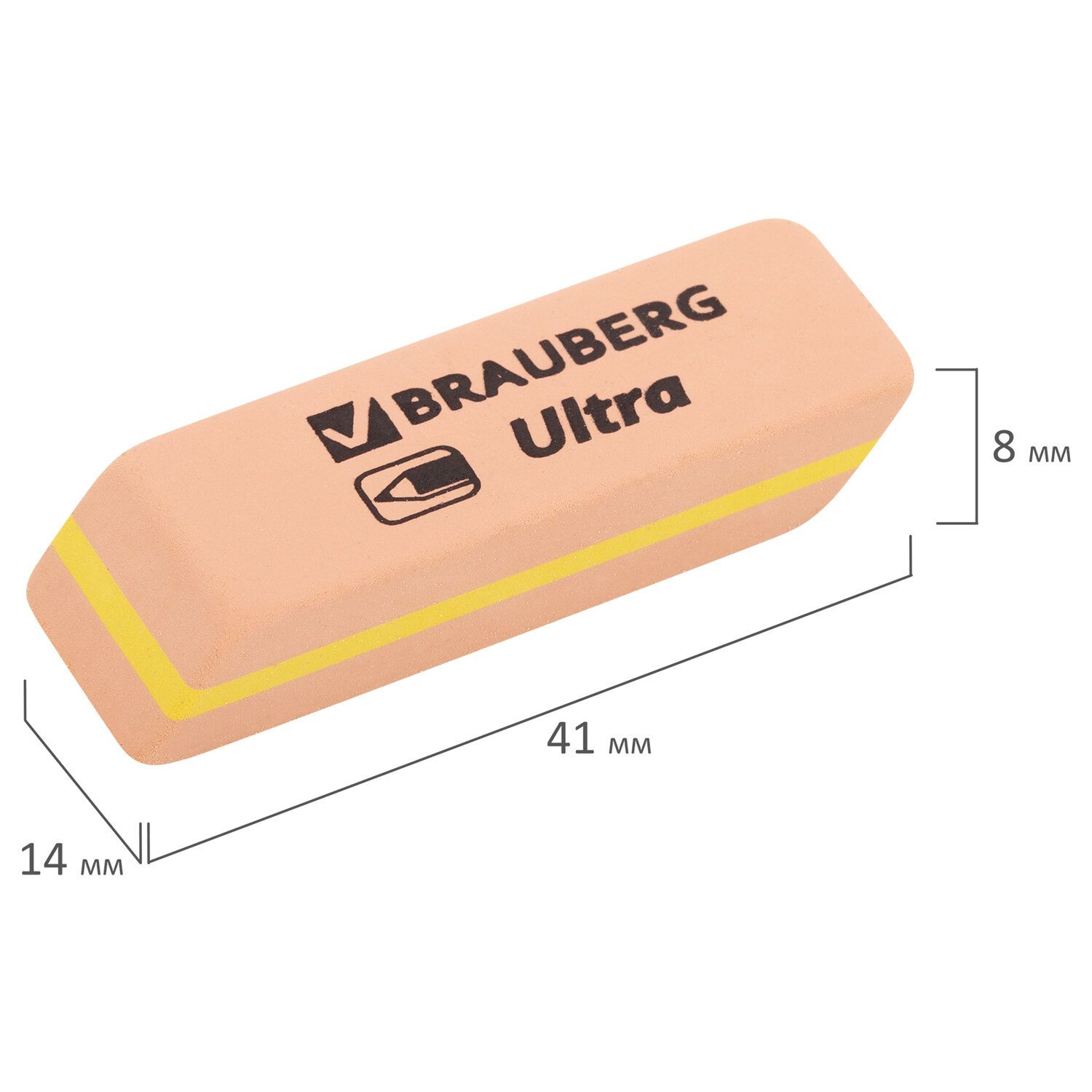 Ластики BRAUBERG "Ultra" НАБОР 6 шт., размер ластика 41х14х8 мм, оранжевые, натуральный каучук, 229601