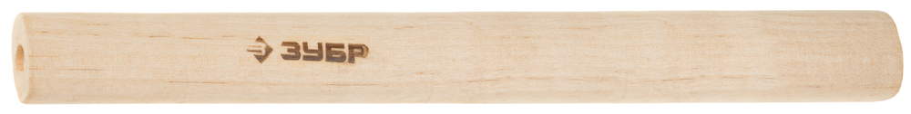 Рукоятка №2 для молотков 400г, 500г, деревянная ЗУБР "СТАНДАРТ"