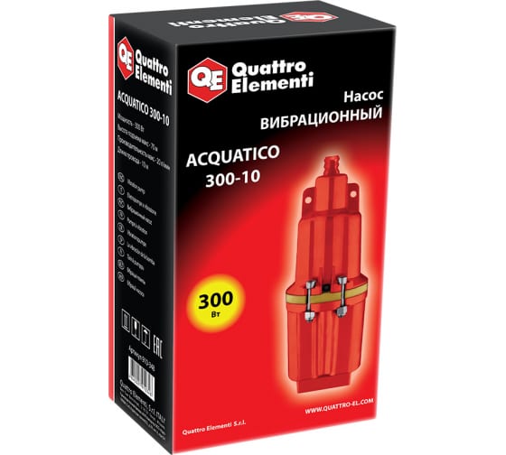 Насос вибрационный  QUATTRO ELEMENTI Acquatico 300-10