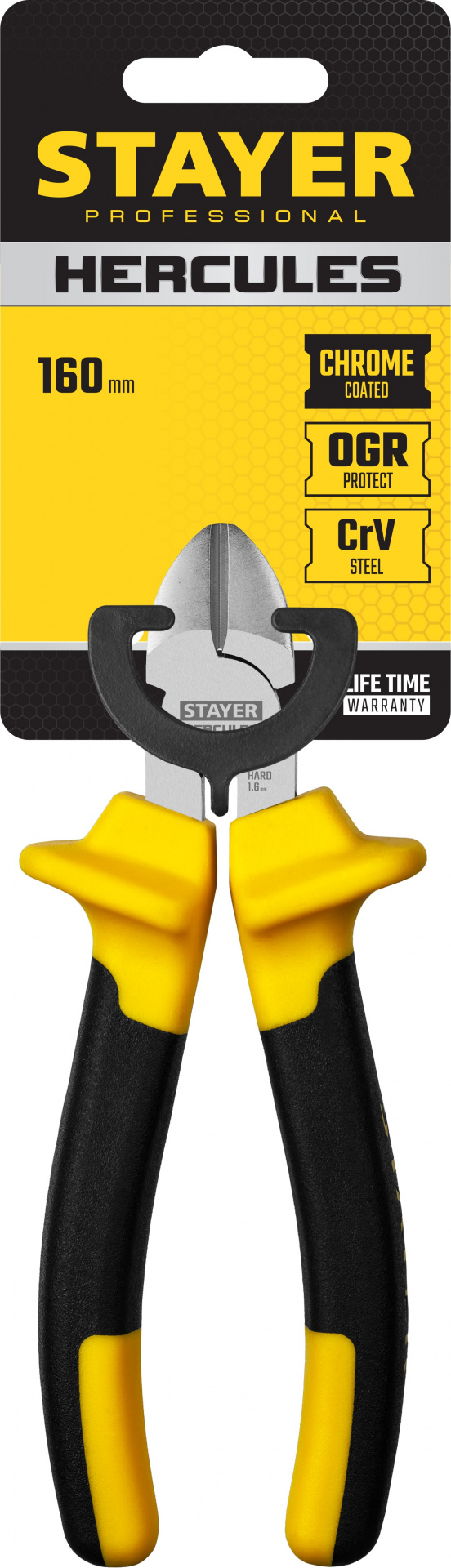 Бокорезы 160мм HERCULES, STAYER Professional 