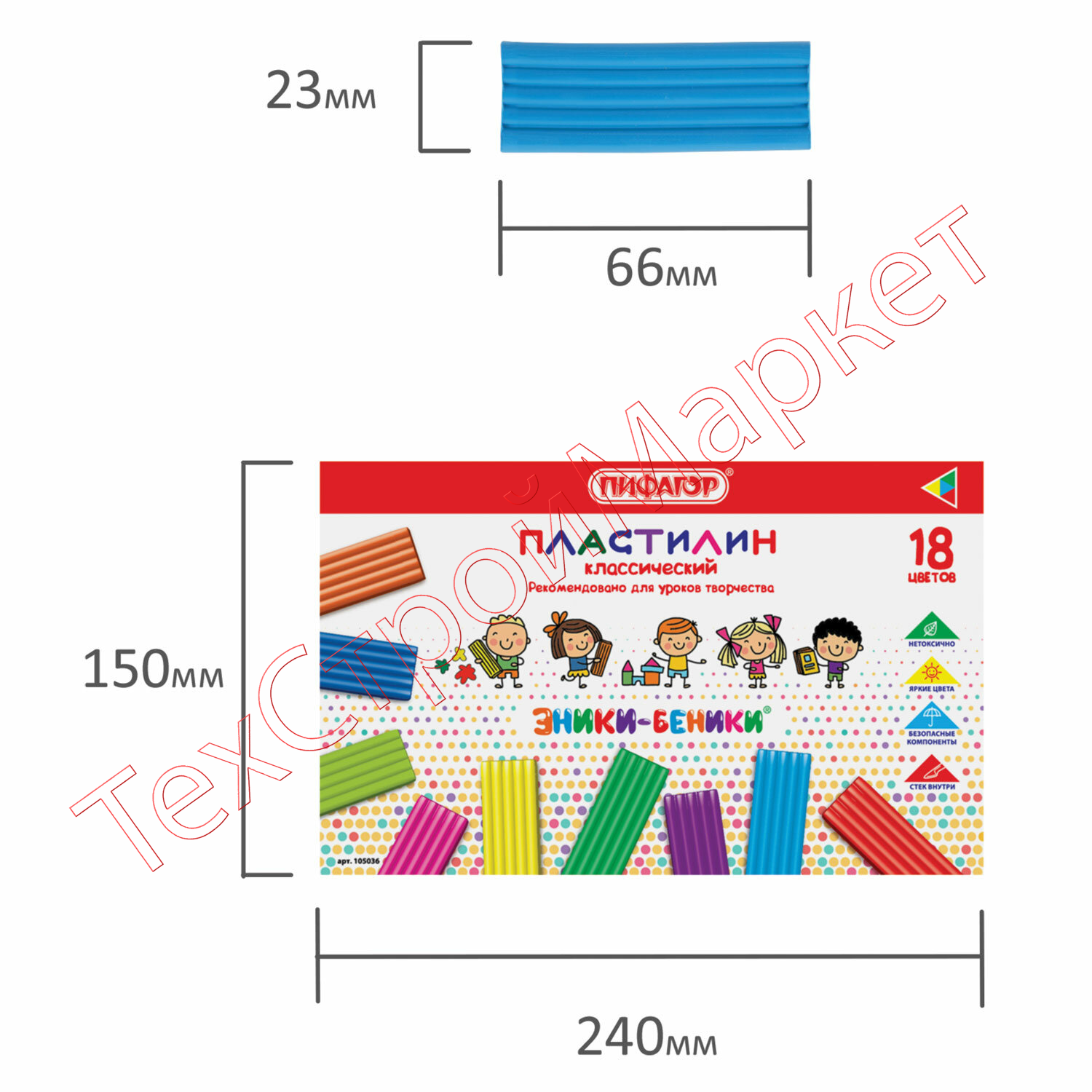Пластилин классический ПИФАГОР "ЭНИКИ-БЕНИКИ" 18 цветов, 270 г, со стеком, картонная упаковка, 105036