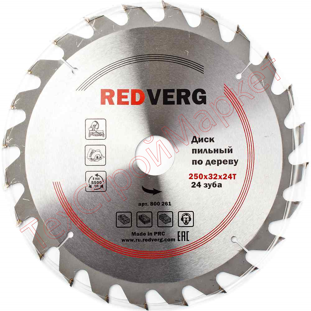 Диск пильный по дереву RedVerg твердосплавный 250х32/30 мм, 24 зуба(800261)