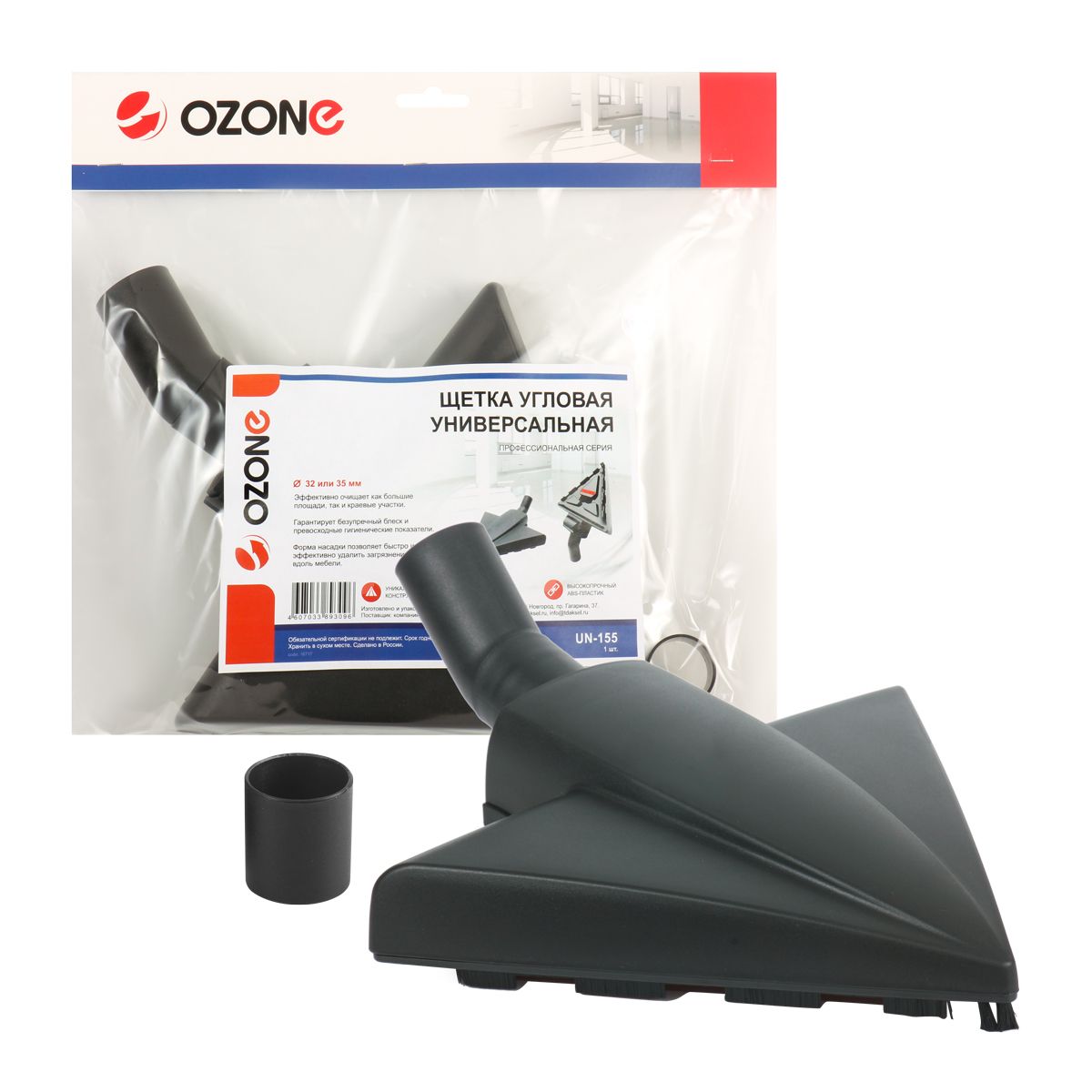 Насадка универсальная, треугольник, для жестких поверхностей,для пылесосов с диаметром удлинительных трубок 32-35мм OZONE