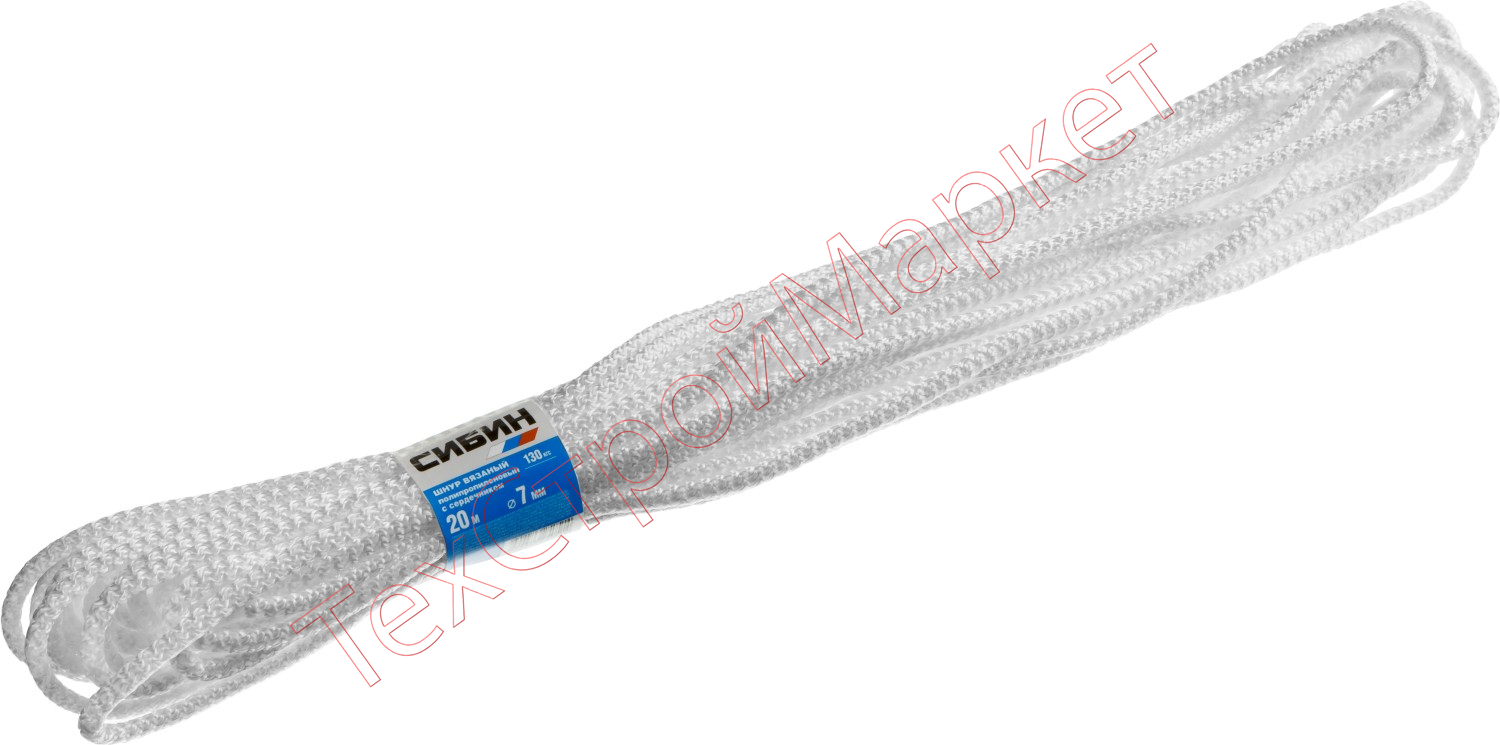 Шнур вязаный полипропиленовый СИБИН с сердечником, белый, длина 20 метров, диаметр 7 мм