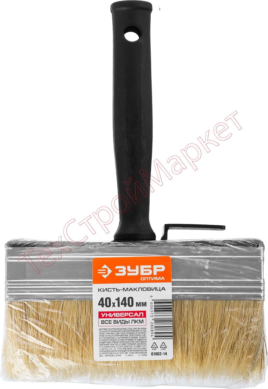 Кисть-макловица ЗУБР "ОПТИМА", светлая щетина, пластмассовый корпус, 40х140мм