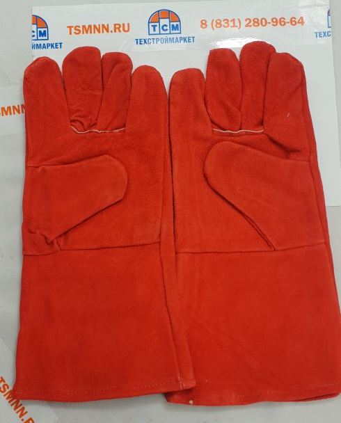 Краги спилковые Trend STG1100 14" (ПАКИСТАН)