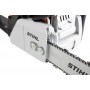 Бензопила STIHL MS 180 14" 3/8" Picco 1.3 мм