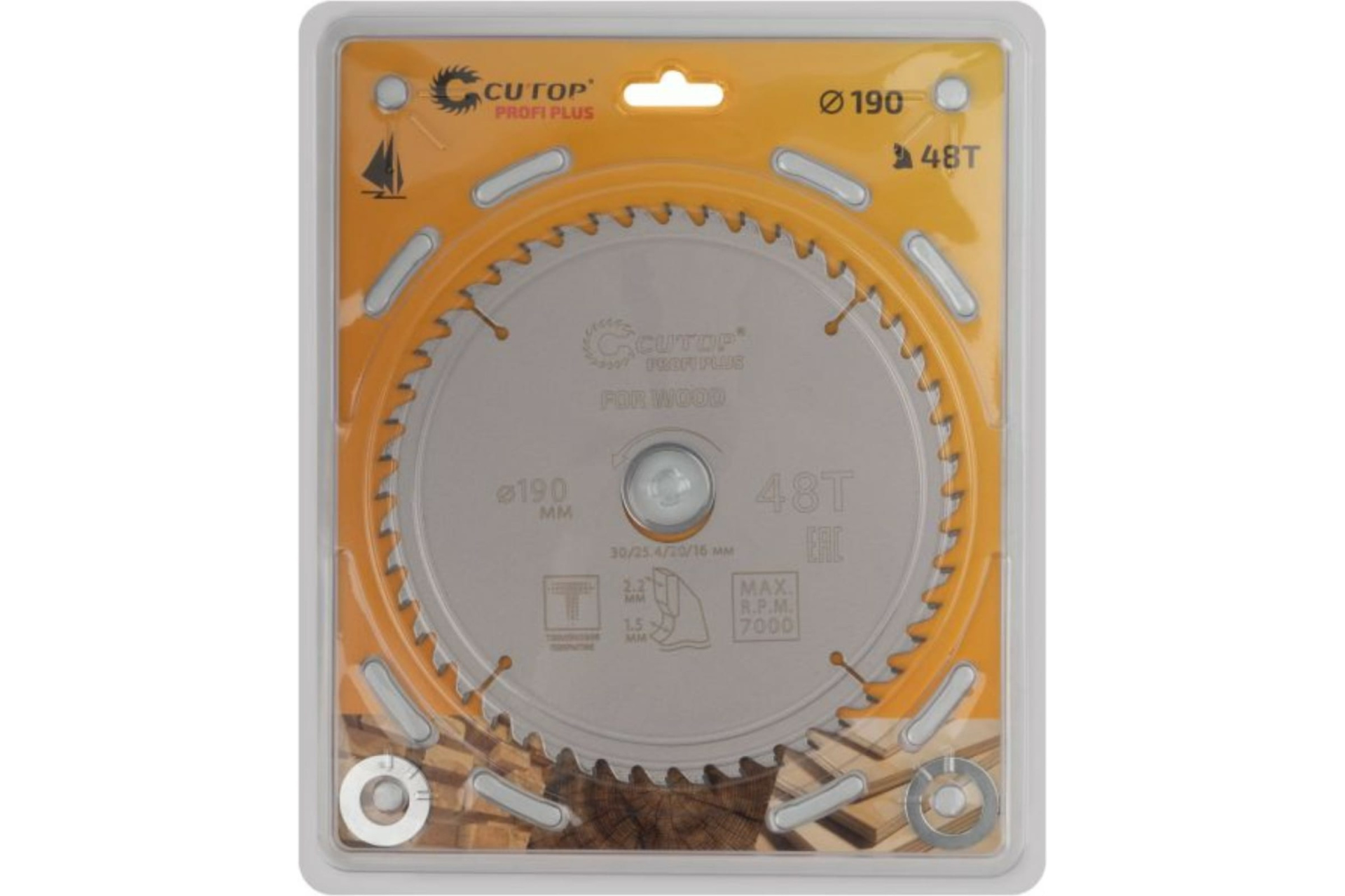 Диск пильный по дереву с тефлоновым покрытием 48Т, CUTOP Profi plus, 190 х 1,5/2,2 х 30/25,4/20/16 мм