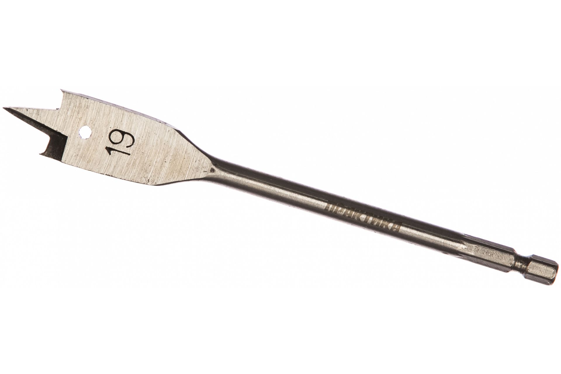 Сверло по дереву перовое 19 х 152 мм (1шт.) блистер ПРАКТИКА 