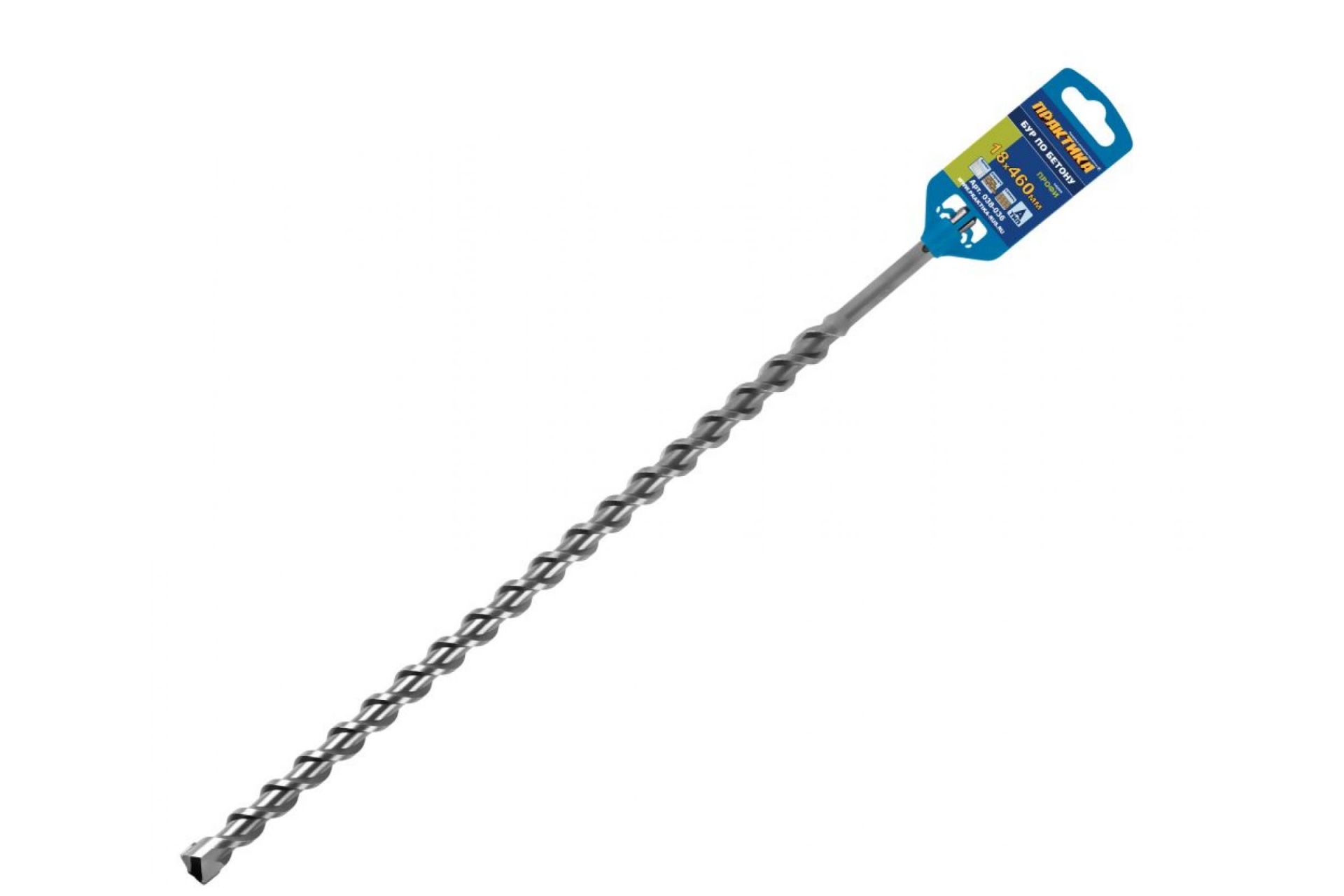 Бур по бетону SDS-plus 18 х 400/460 мм серия "Профи" ПРАКТИКА