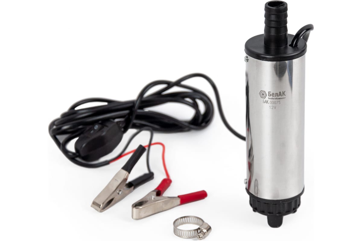 Насос погружной перекачки топлива (12V, D50, съёмный фильтр) БелАК 