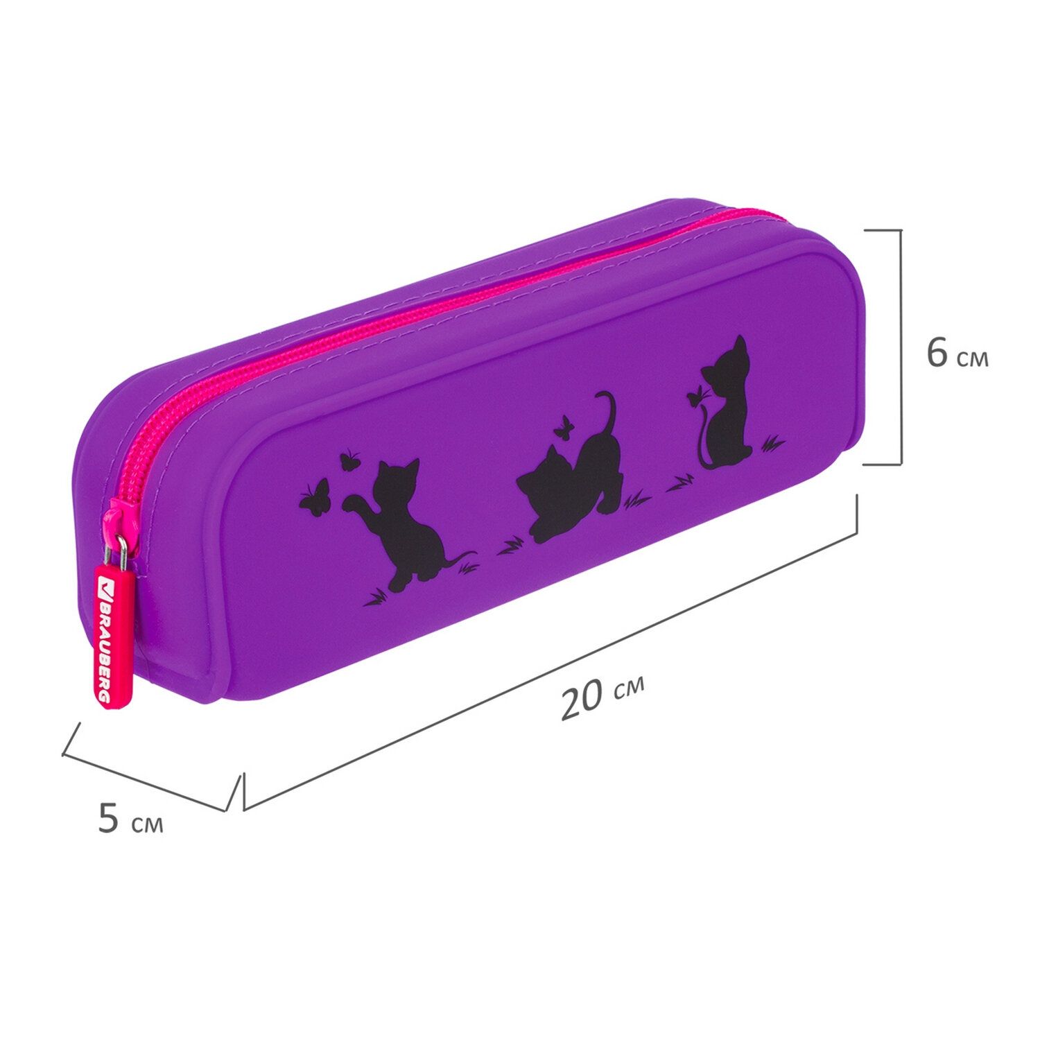 Пенал-косметичка BRAUBERG, силикон, "Kittens", 20х5х6 см, 229028