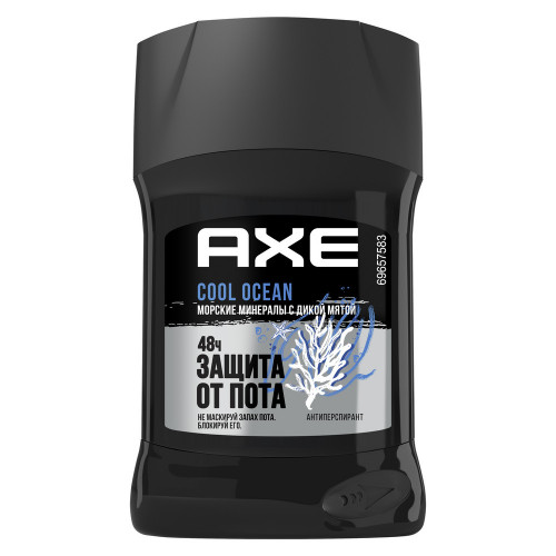 Антиперс Axe с Защ от Запаха Пота до 48 Ч и Топовым Акватическим Ароматом Cool Ocean 50 мл