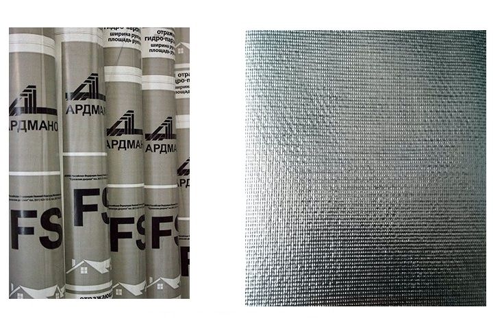 Пленка гидро-пароизоляция отражающая FS 35 м2 АРДМАНол (эфф-т энергосбережения)