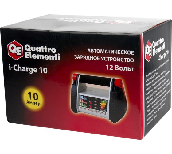 Зарядное устройство QUATTRO ELEMENTI i-Charge 10