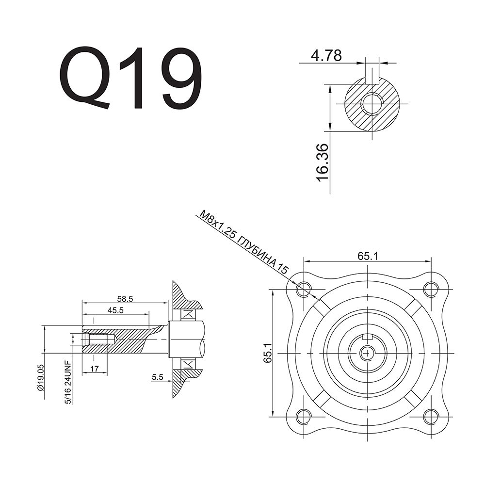 Двигатель бензиновый 4-х тактный DDE E550-Q19