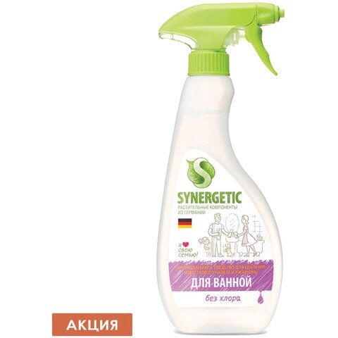 Средство для очистки сантехники "Synergetic" Для ванной, триггер, 0,5л. РОССИЯ 104052/8 Средство для очистки сантехники "Synergetic" Для ванной, триггер, 0,5л. РОССИЯ 104052/8