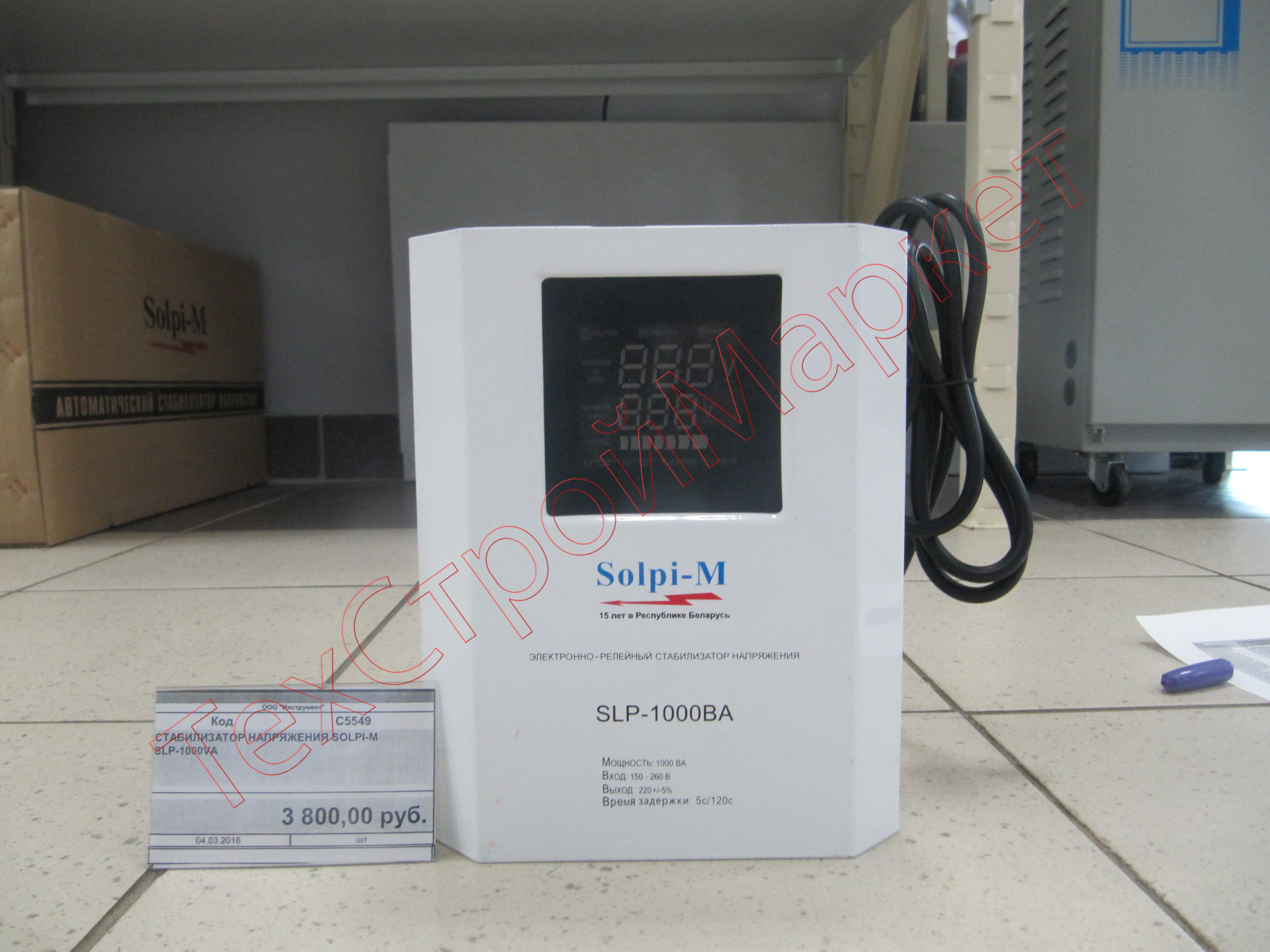 Стабилизатор напряжения релейный однофазный Solpi-M SLP-1000VA
