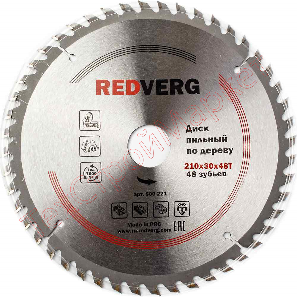 Диск пильный по дереву RedVerg твердосплавный 210х30/20/16 мм, 48 зубьев(800221)