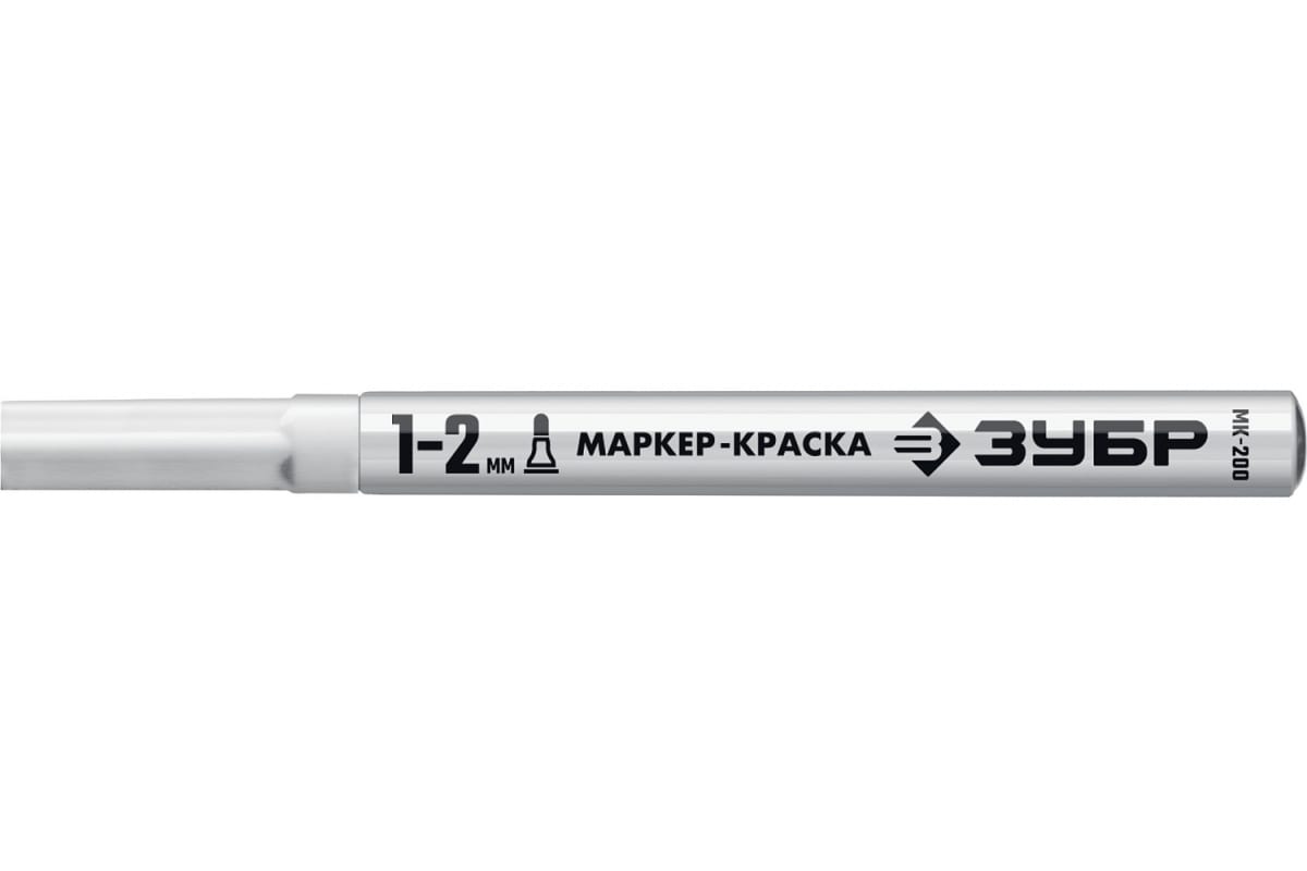Маркер-краска белый, 1-2 мм, круглый наконечник МК-200 ЗУБР 