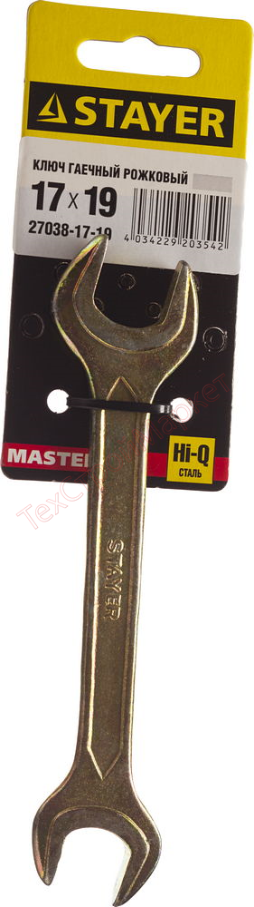 Ключ рожковый гаечный 17 x 19 мм, STAYER