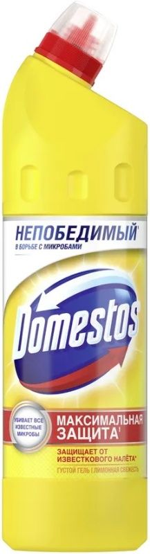 Средство Чистящее Domestos Лимон 750мл