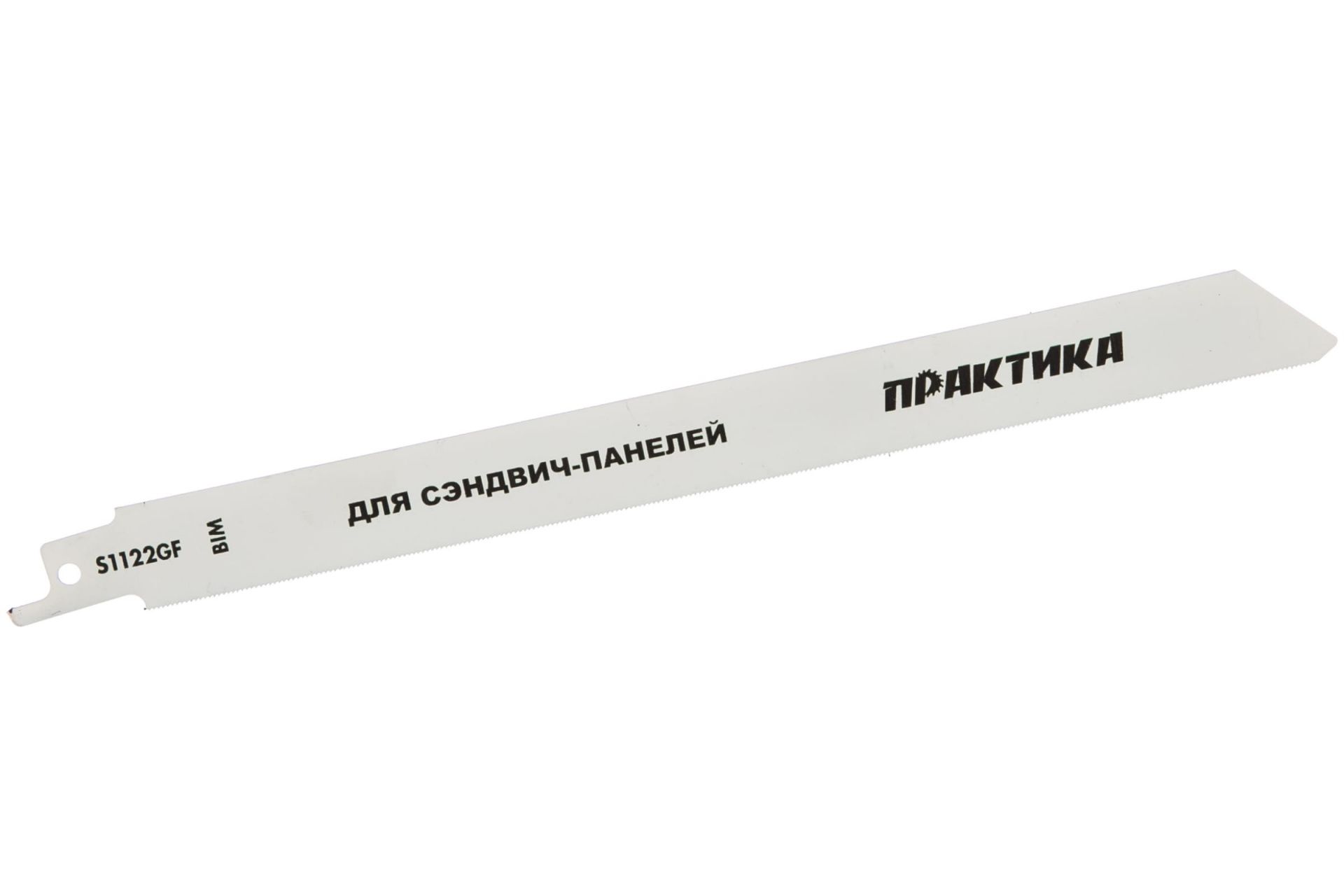 Пилки для сабельной пилы S1122GF для сэндвич панелей BIM, по мет/пласт, шаг 0.8 мм, длина 225 мм, 2 шт.ПРАКТИКА 