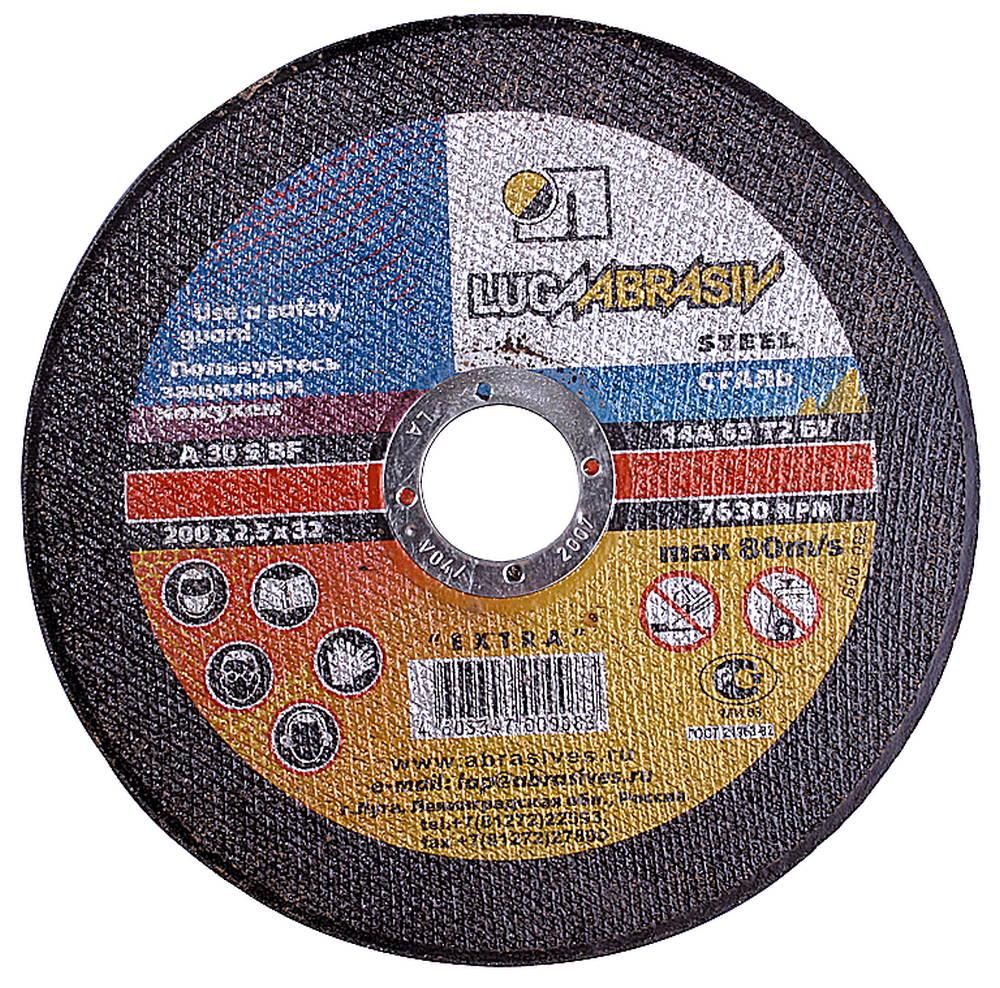 Круг отрезной абразивный по металлу для УШМ, 115х2,5х22,2мм ″Луга″