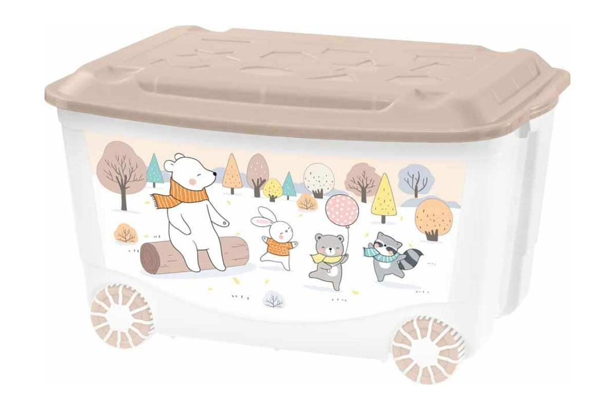 Ящик для игрушек на колесах  с декором "ЗВЕРУШКИ НА ОПУШКЕ", 580Х390Х335 ММ, 45Л (Темно-бежевый)