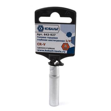 Головка торцевая глубокая КОБАЛЬТ 1/4", 8 мм, Cr-V